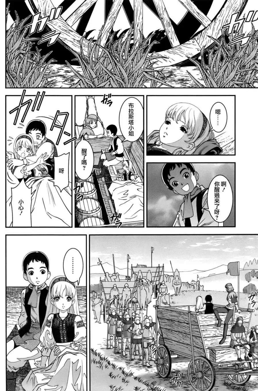 第01回10