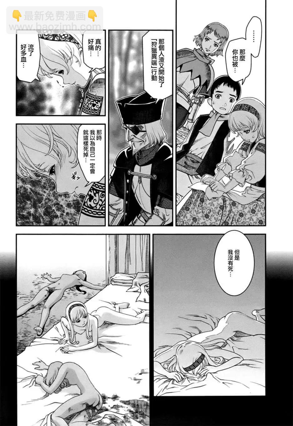 第01回12