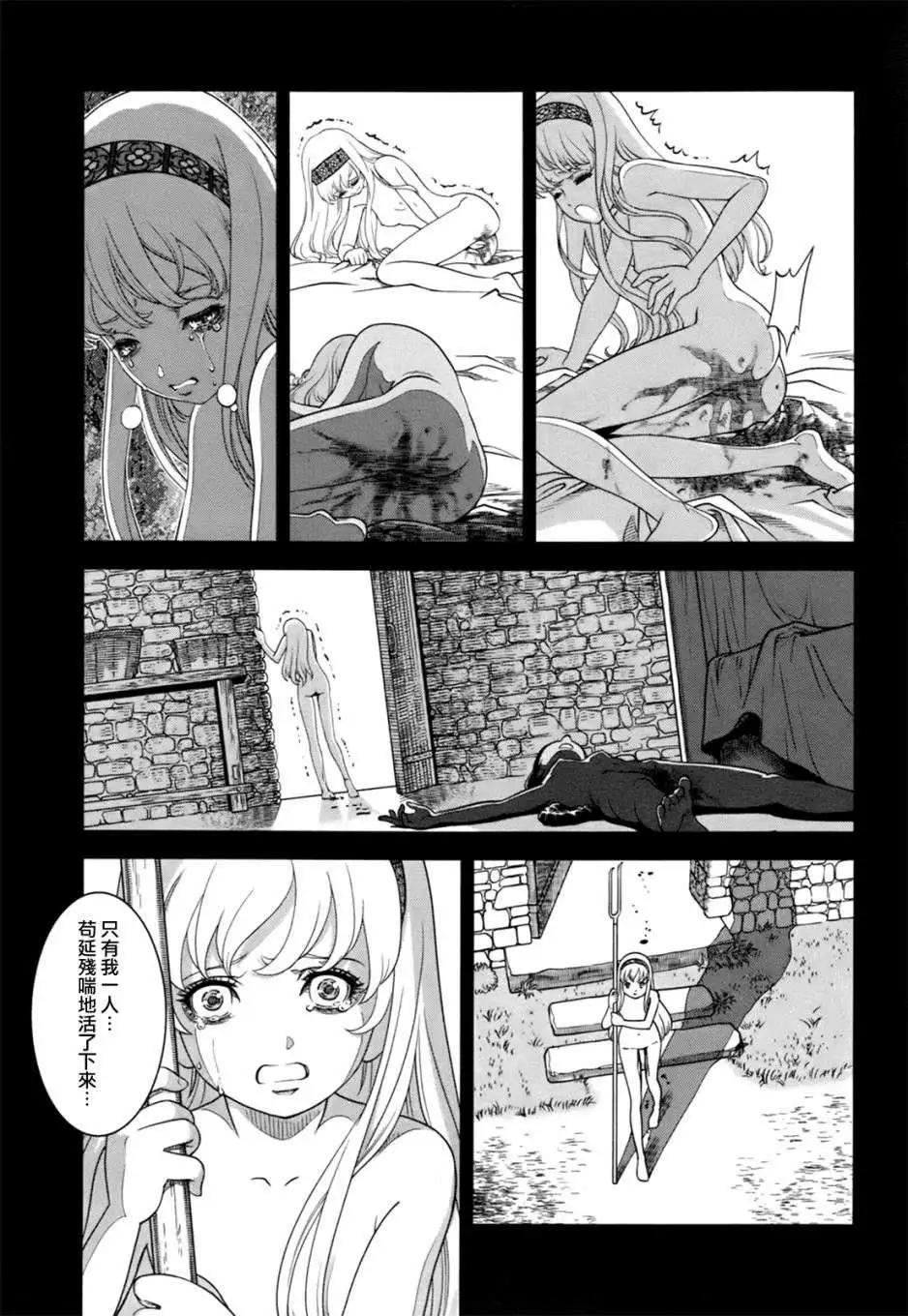 第01回13