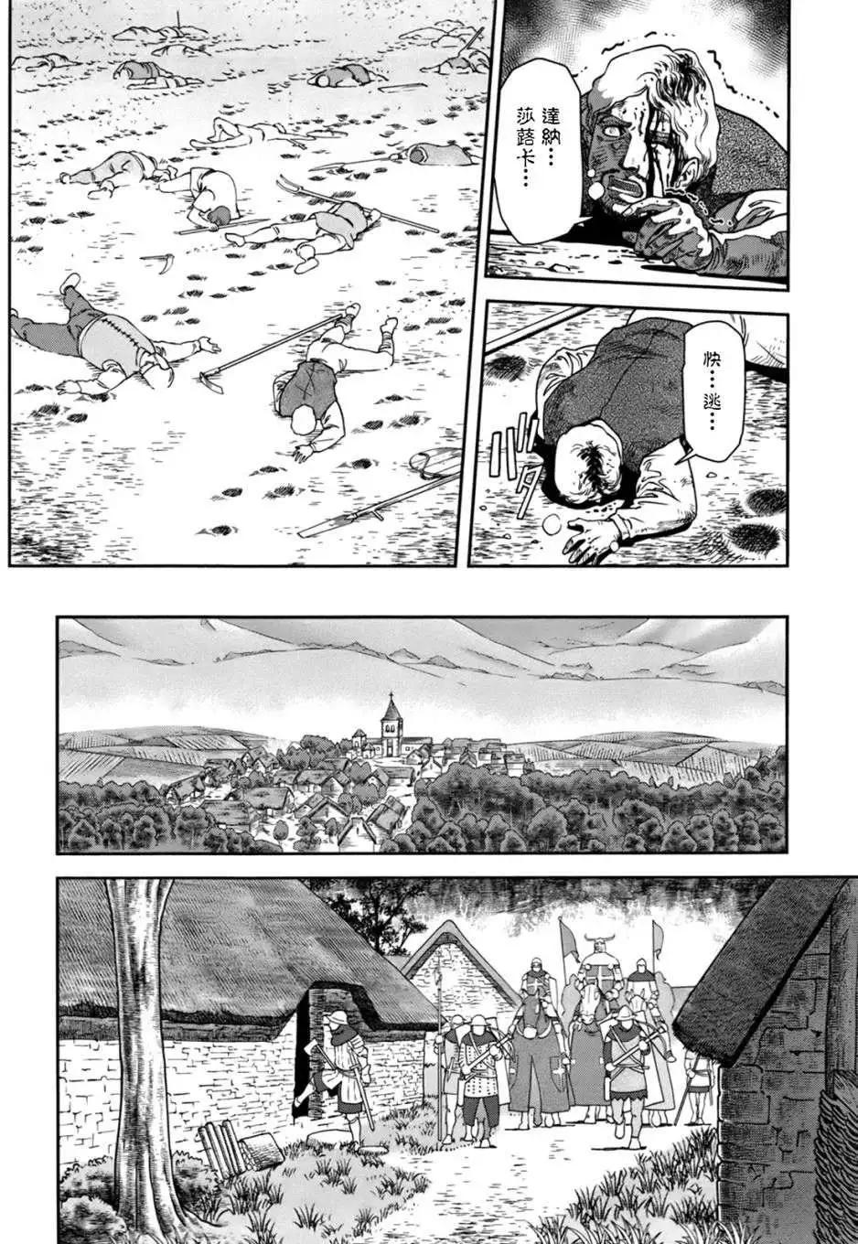 第01回2