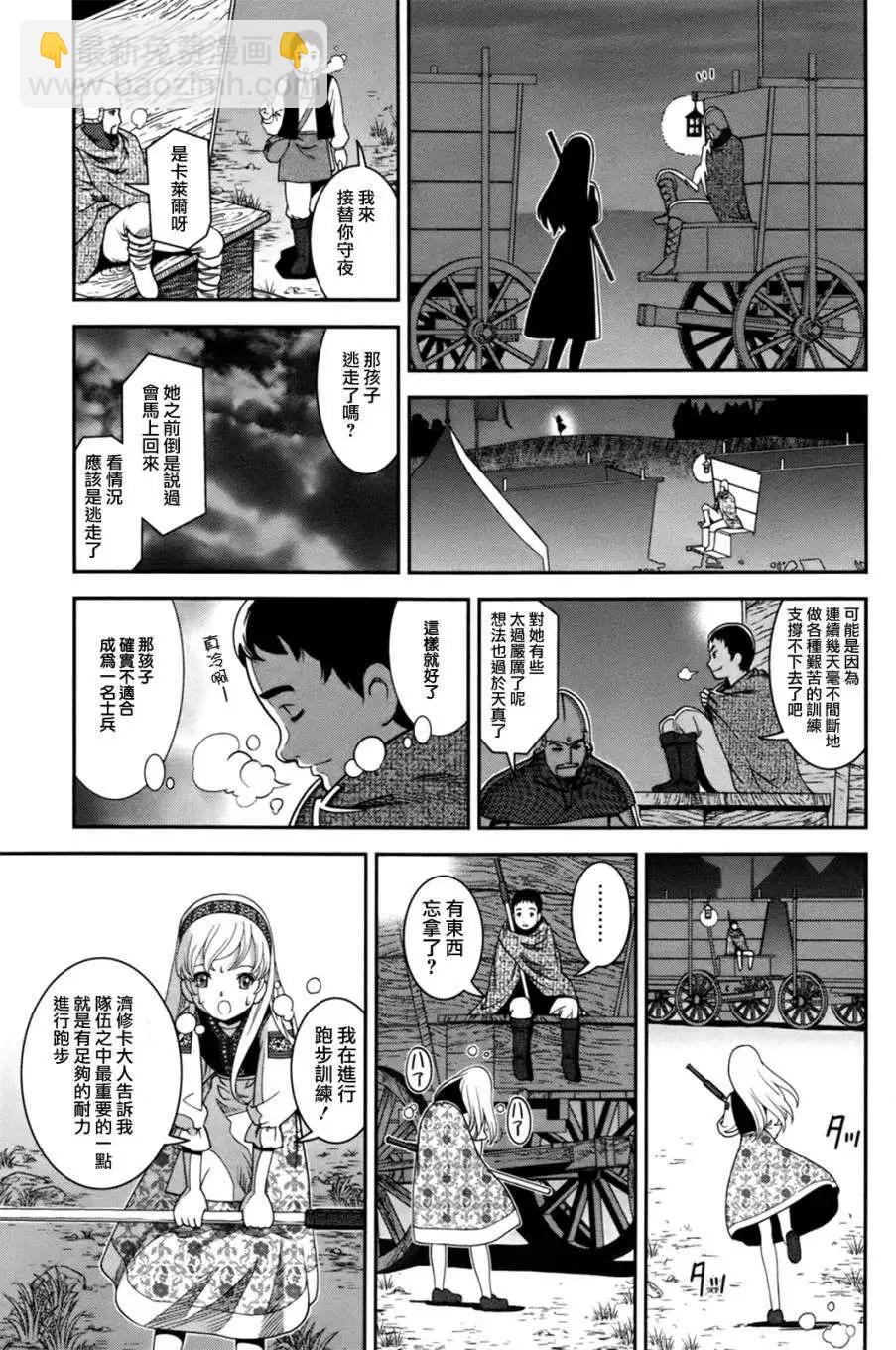 第01回20