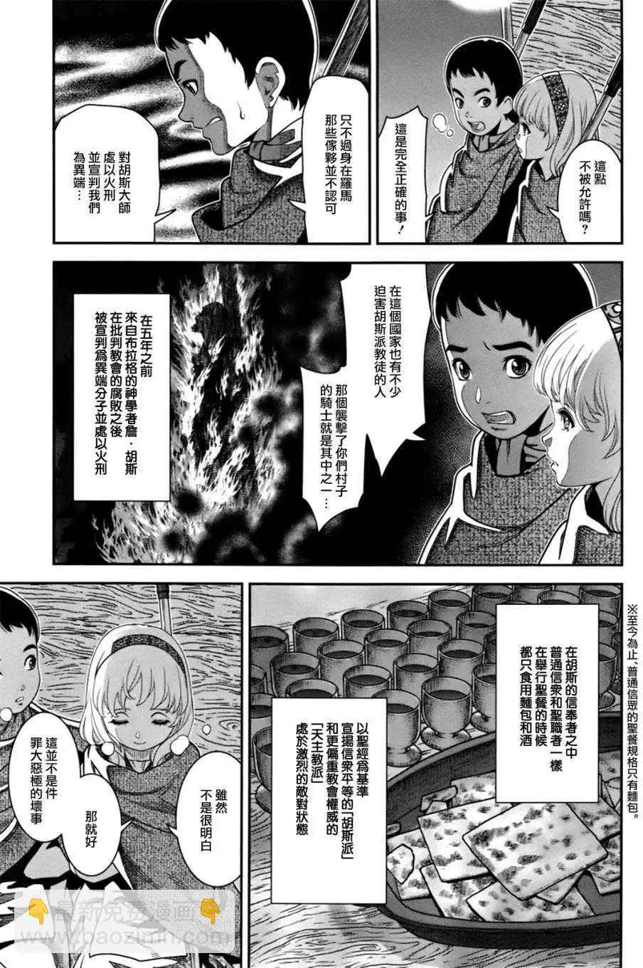第01回22