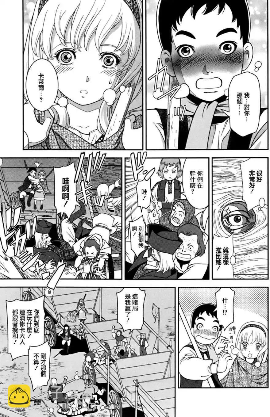 第01回24