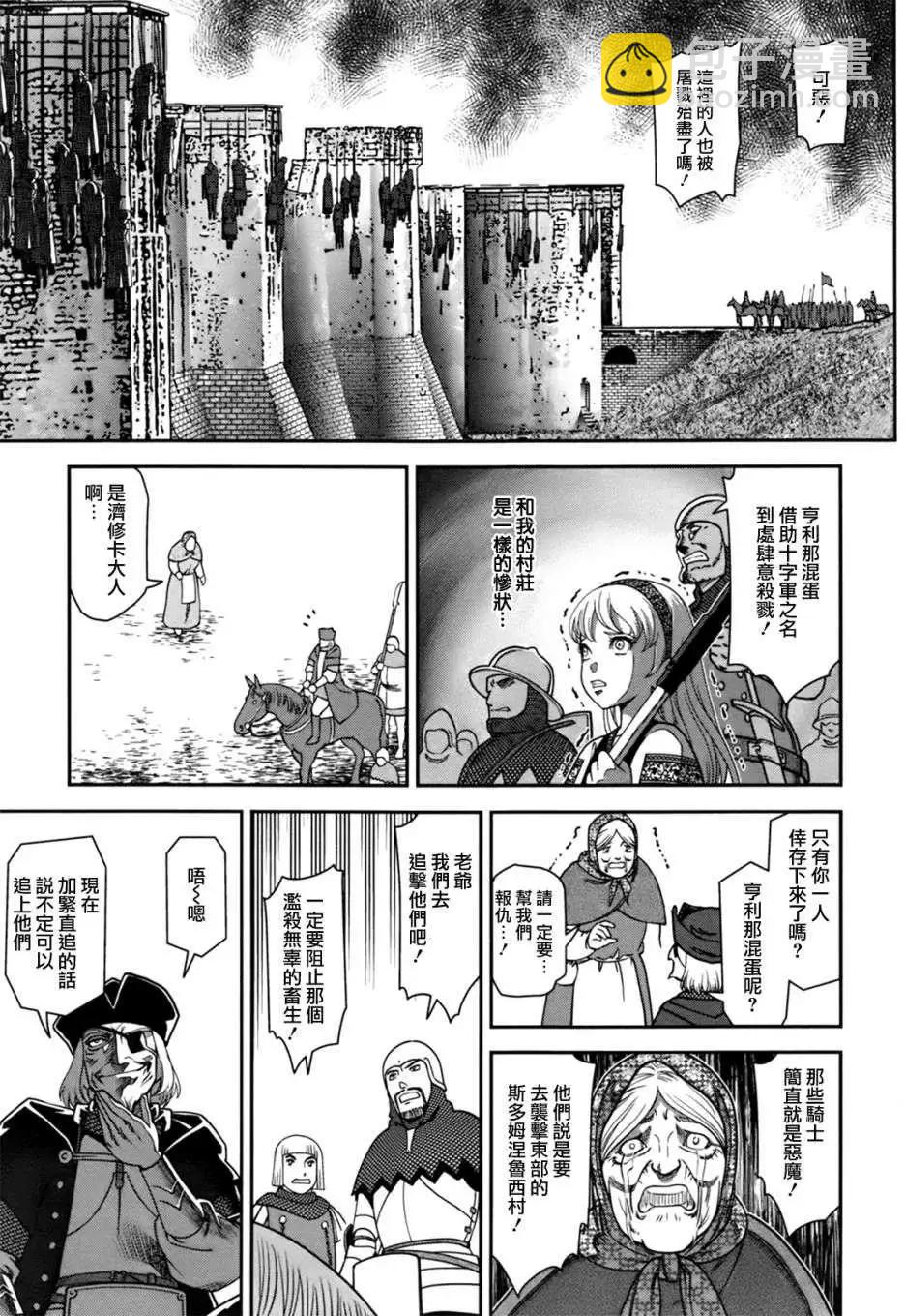 第01回26