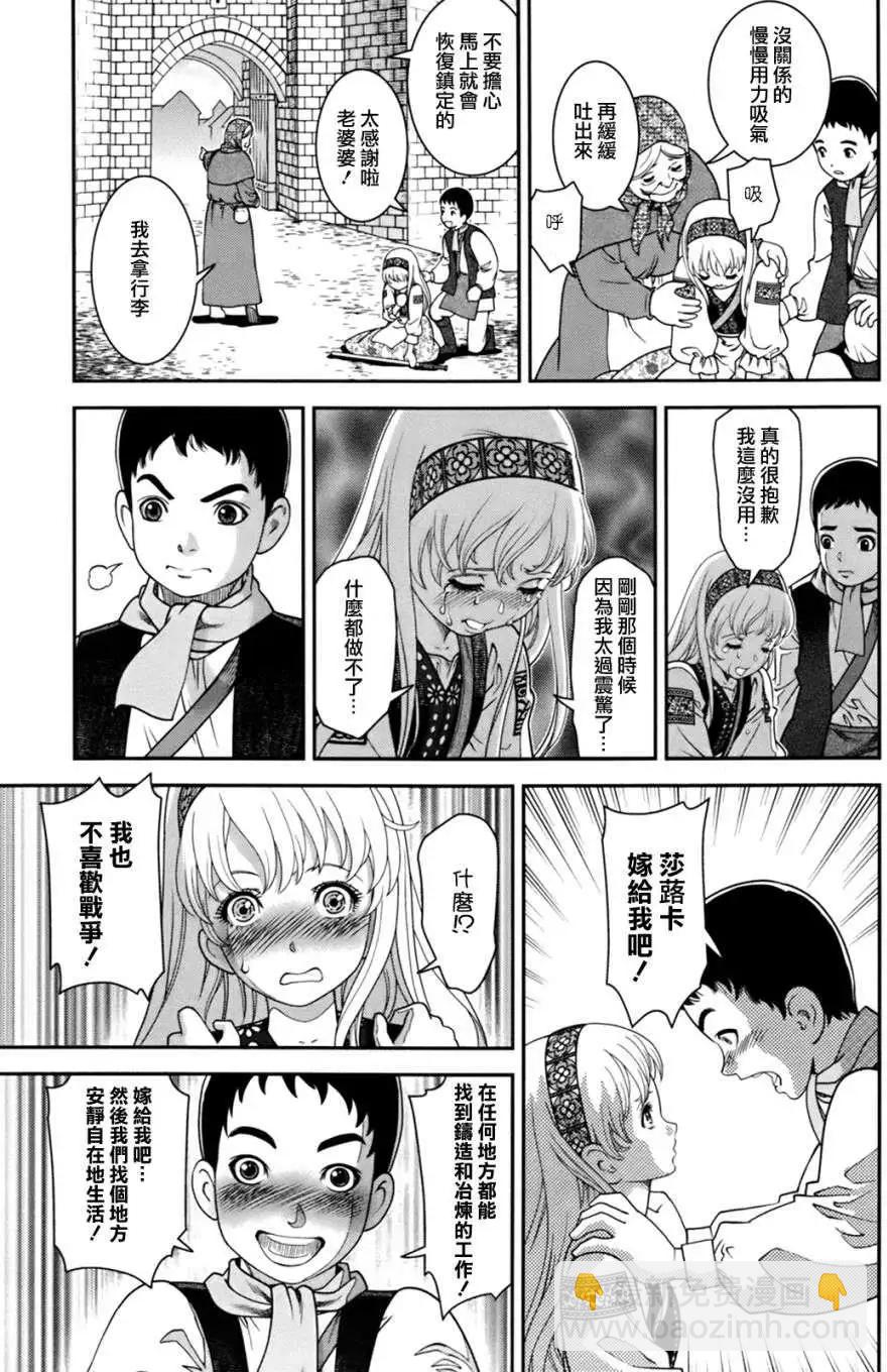 第01回28
