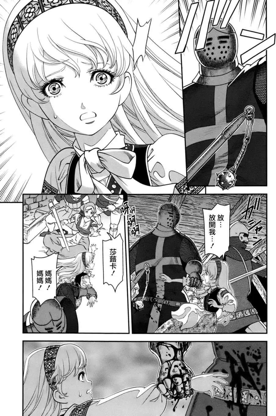 第01回3