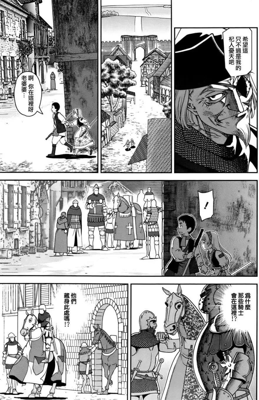 第01回30