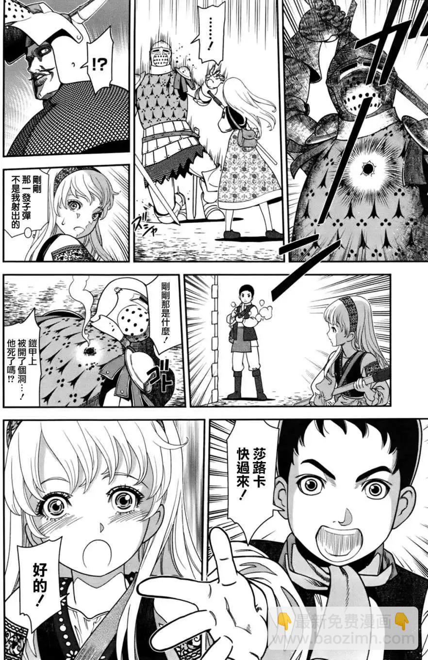 第01回33
