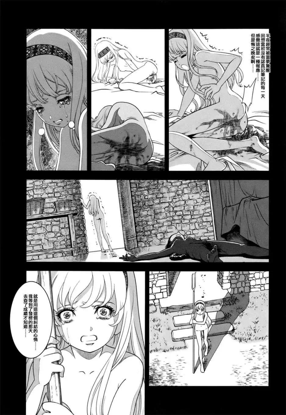 第01回39