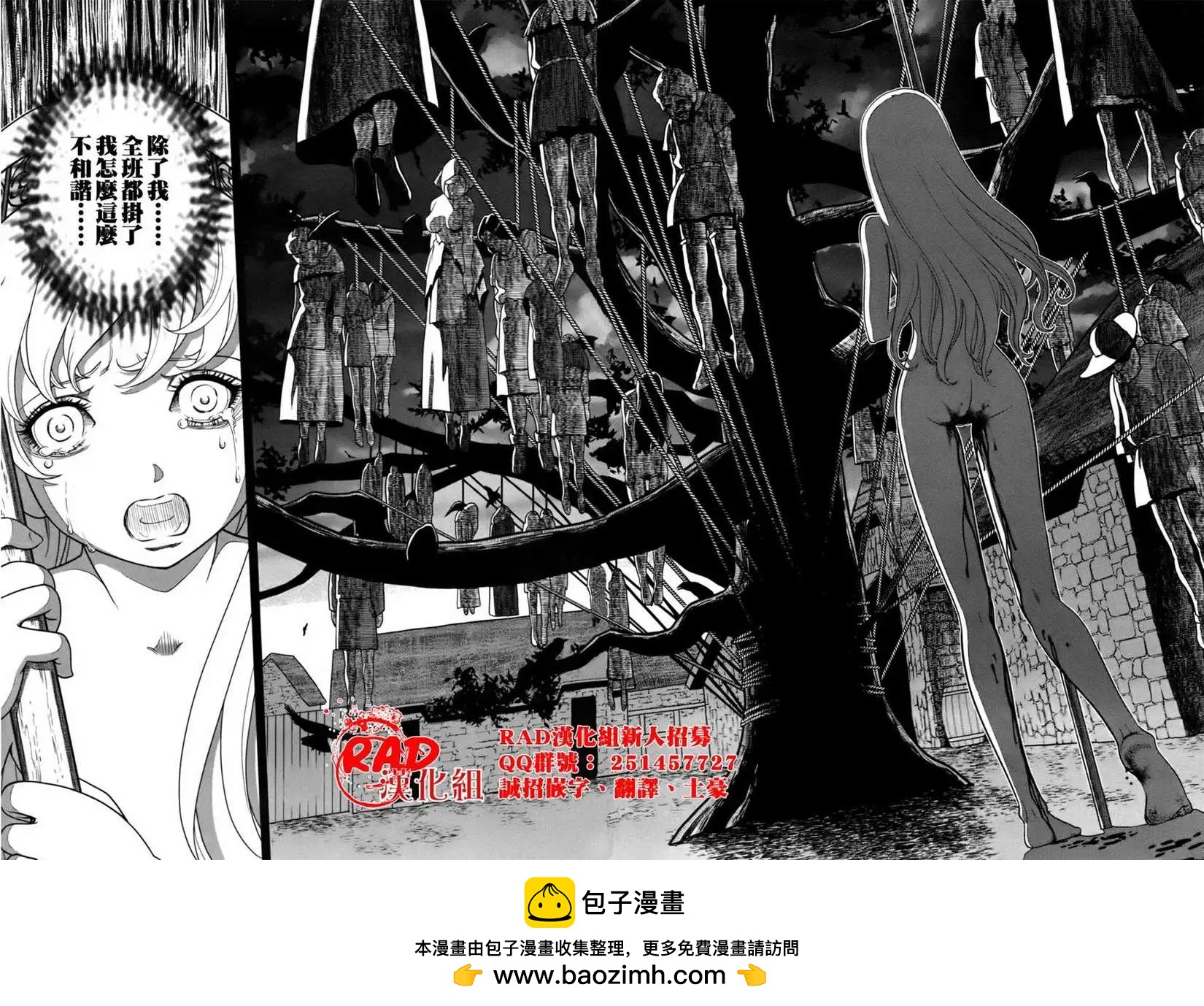 第01回40