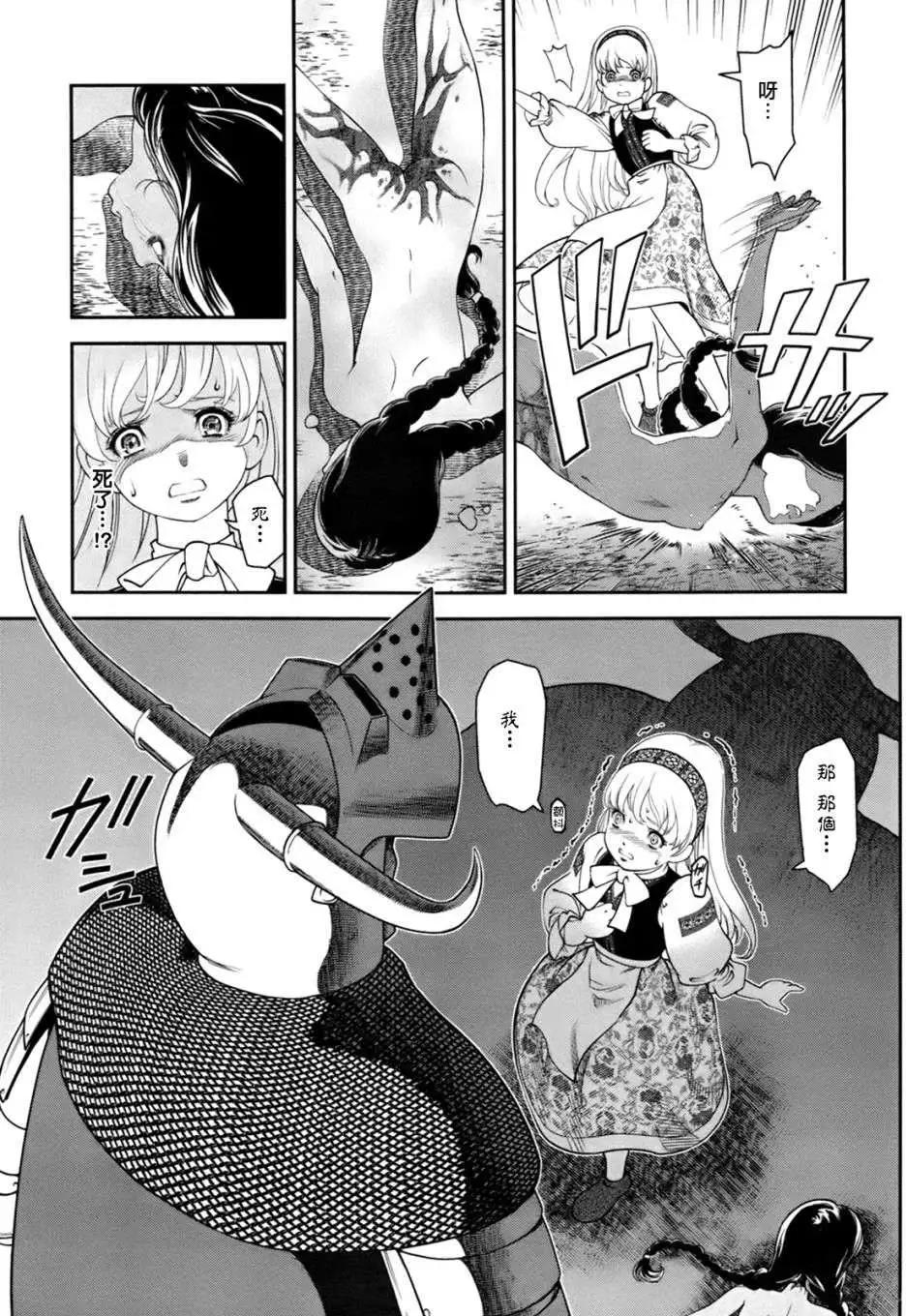 第01回5