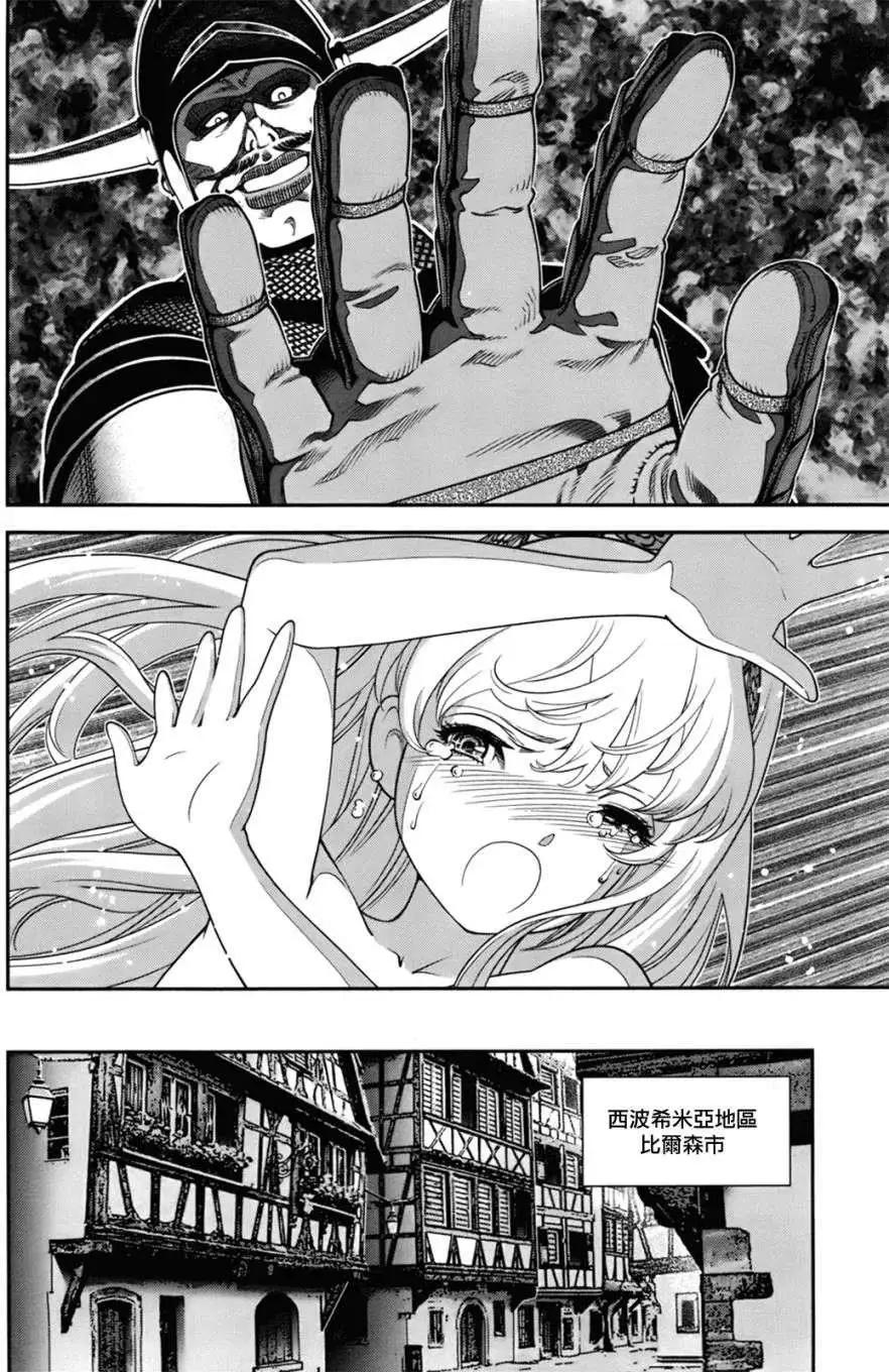 第01回6