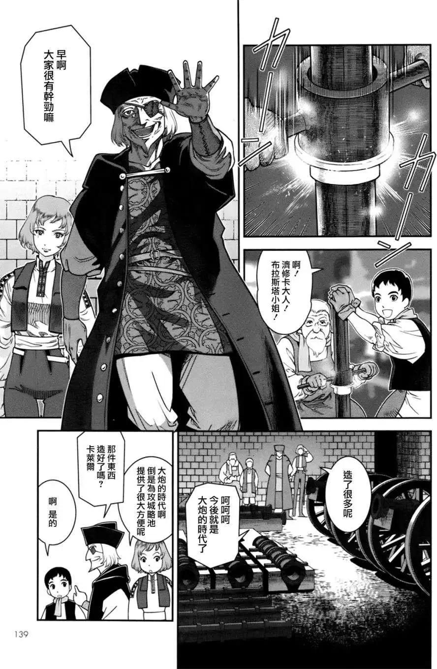 第01回7