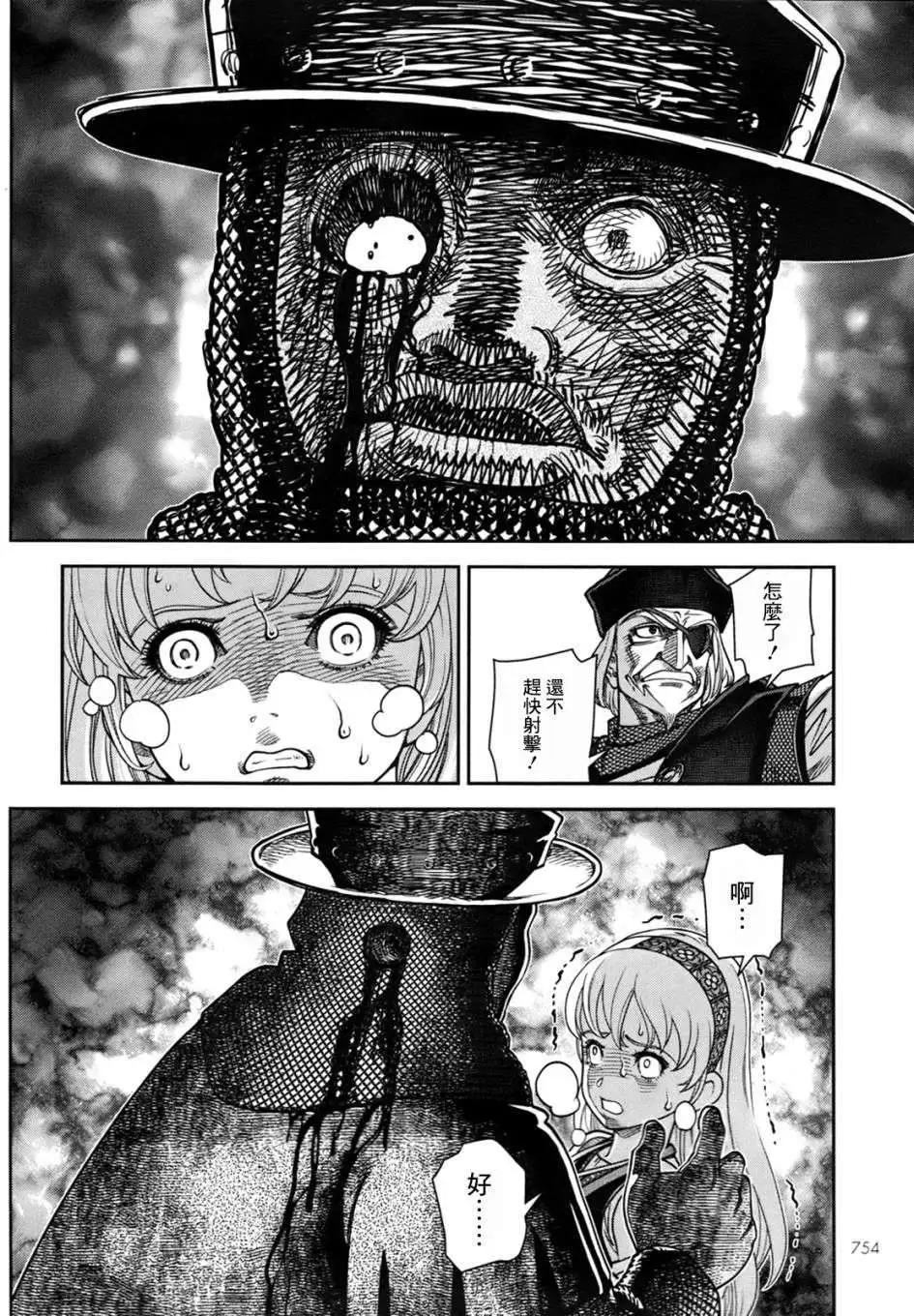 第03回9