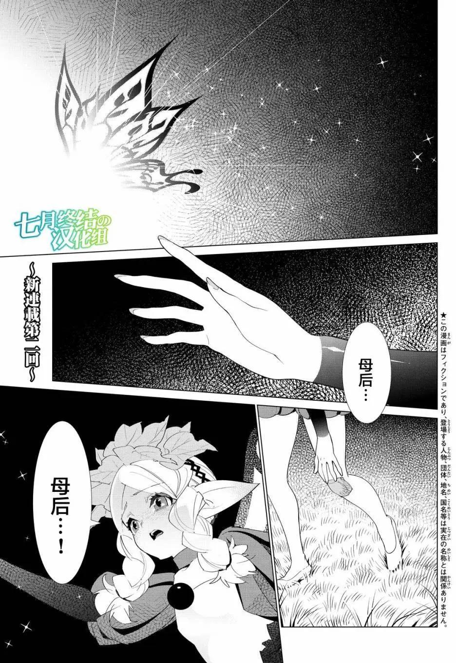 第02回0