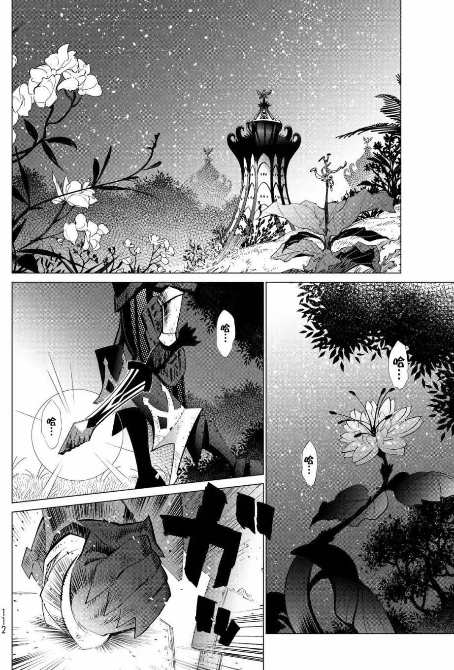 第02回16