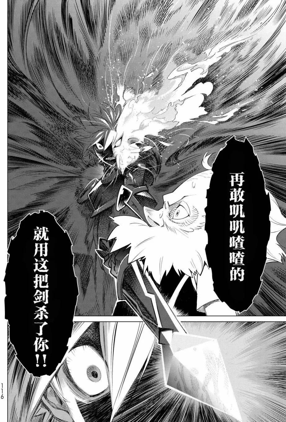 第02回20