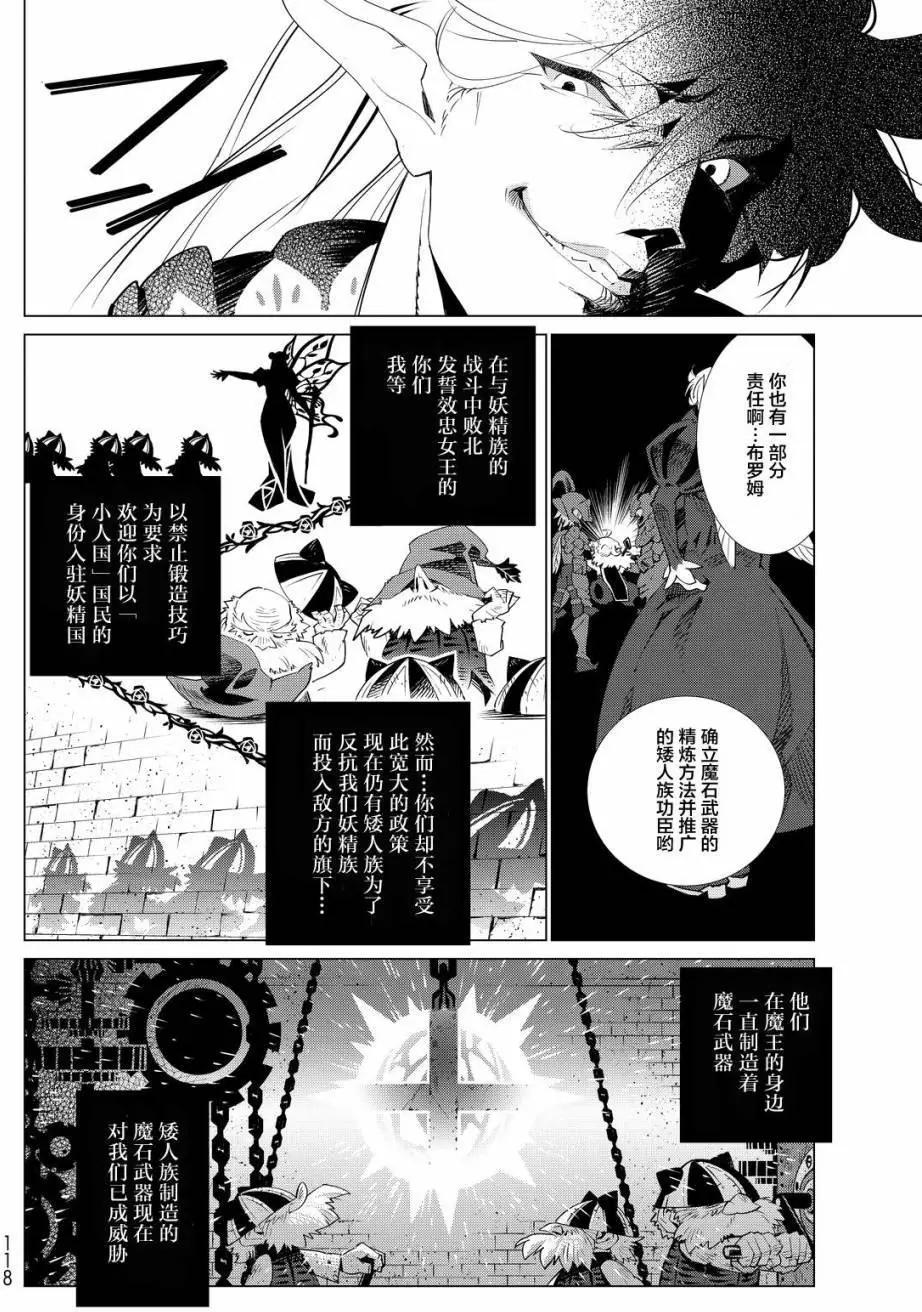 第02回22