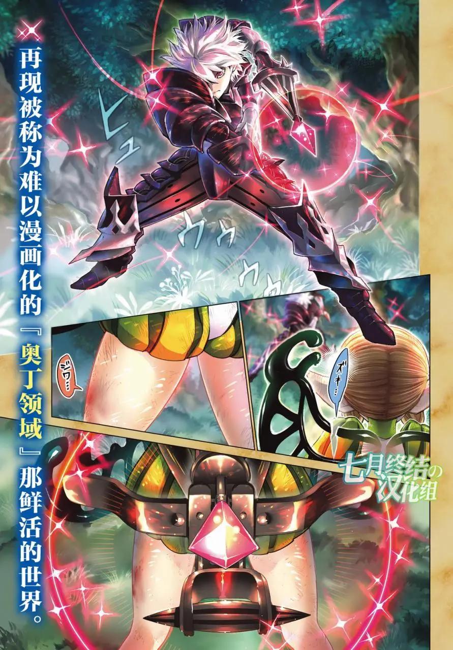 第06回0