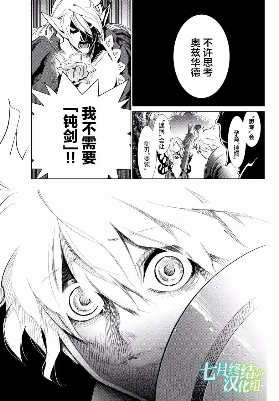 第06回17