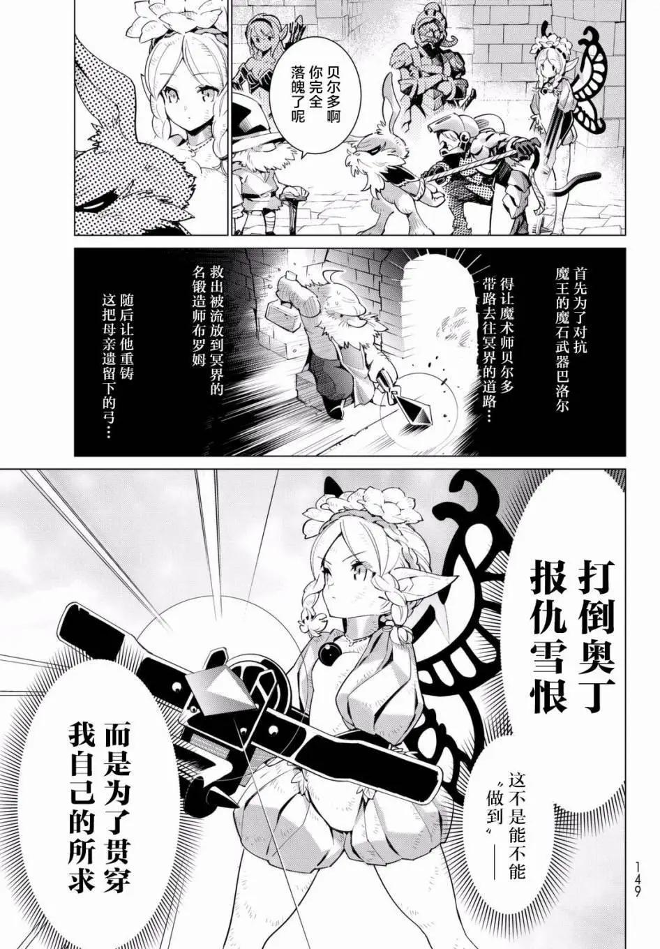 第11回10