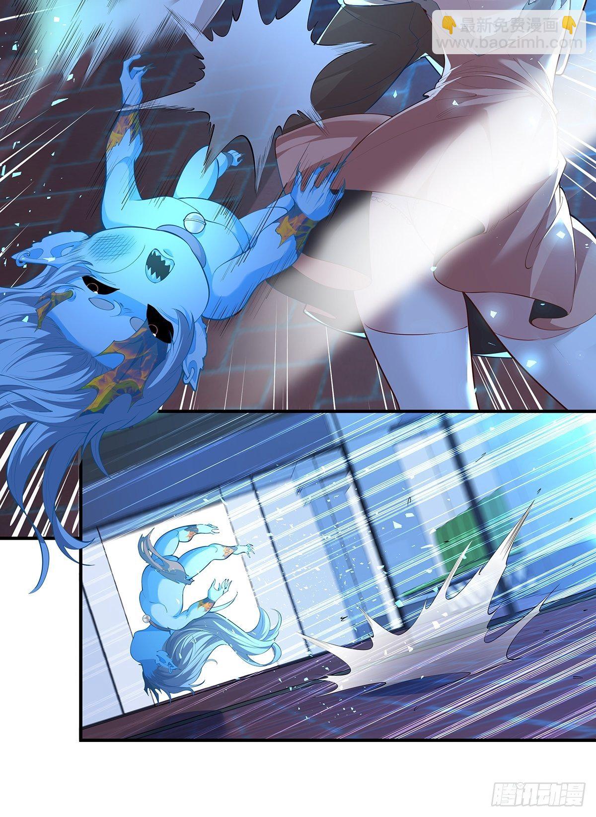 第4话 英雄救美19