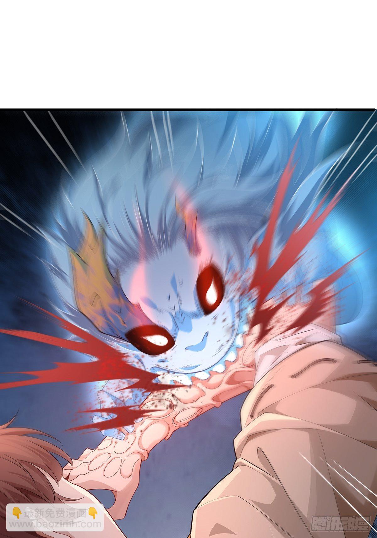 第4话 英雄救美24