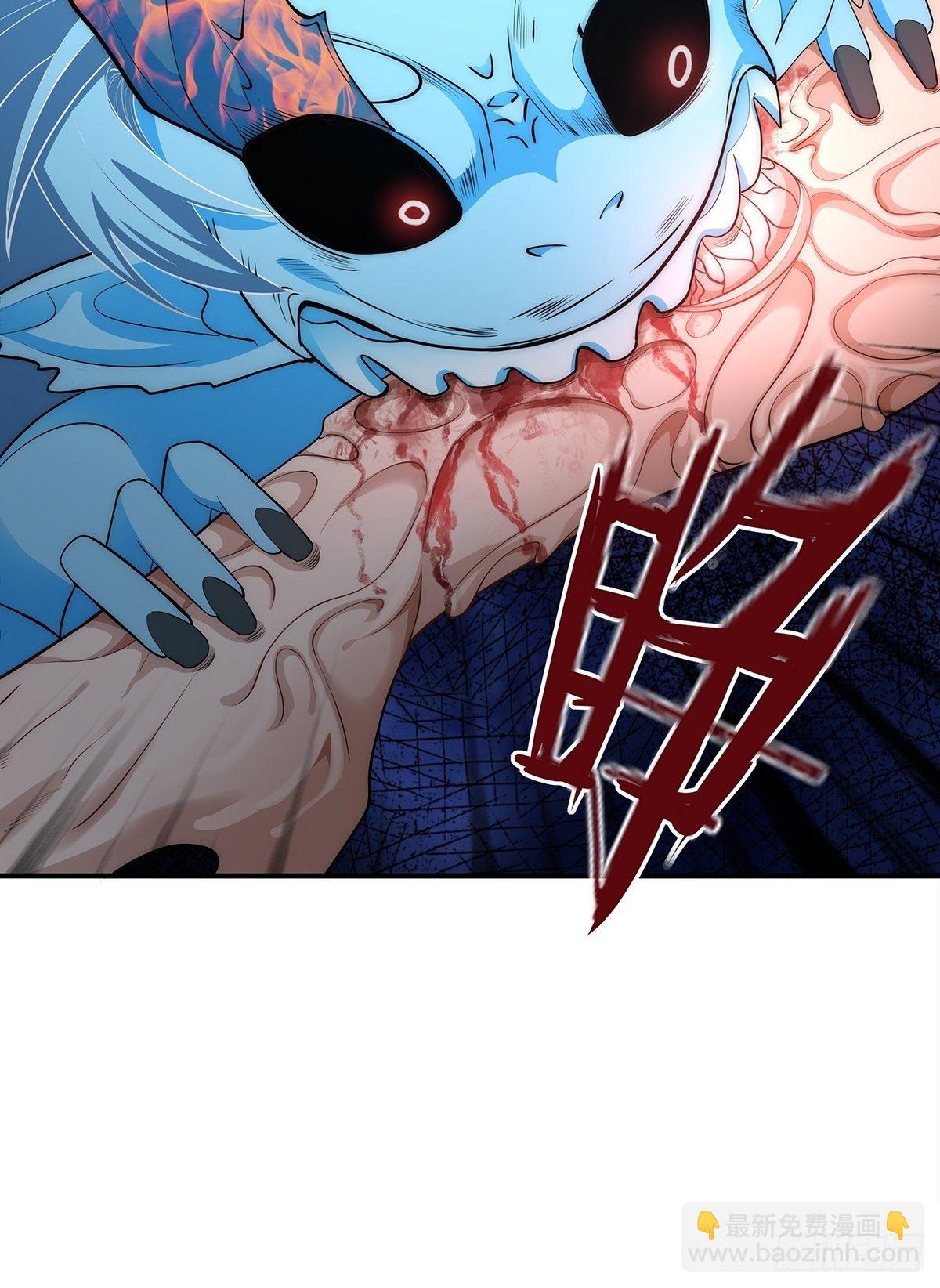 第4话 英雄救美28