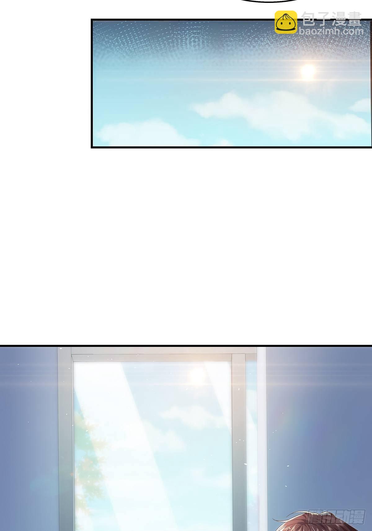 第12话 除灵一次五十万！13
