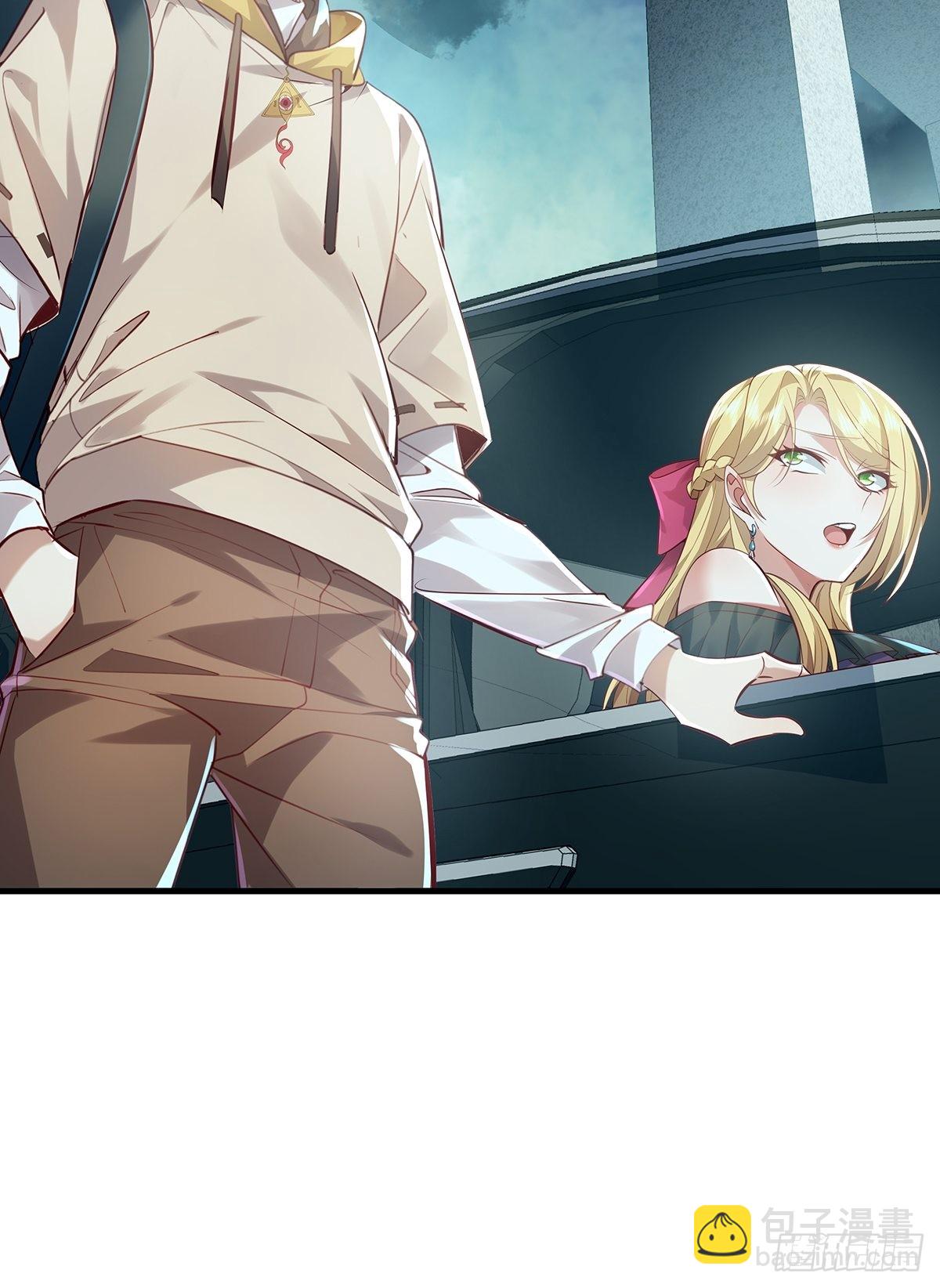 第38话 新的负责人44