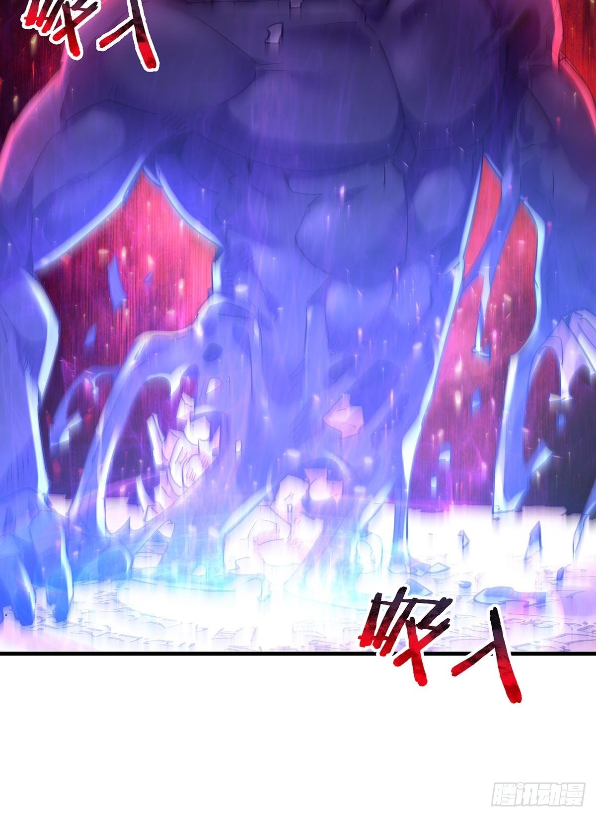 第50回 驾驭第二只厉灵18