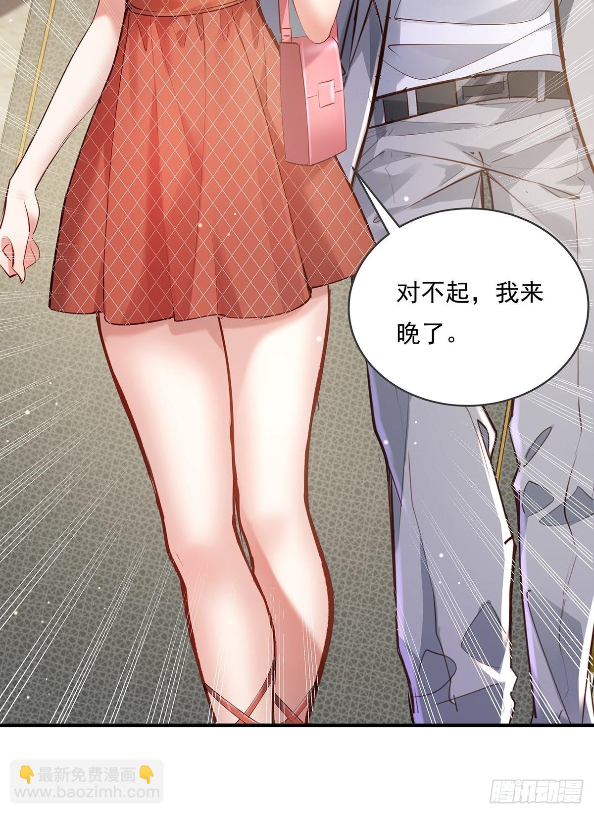第63回 除了我们还有谁在？15
