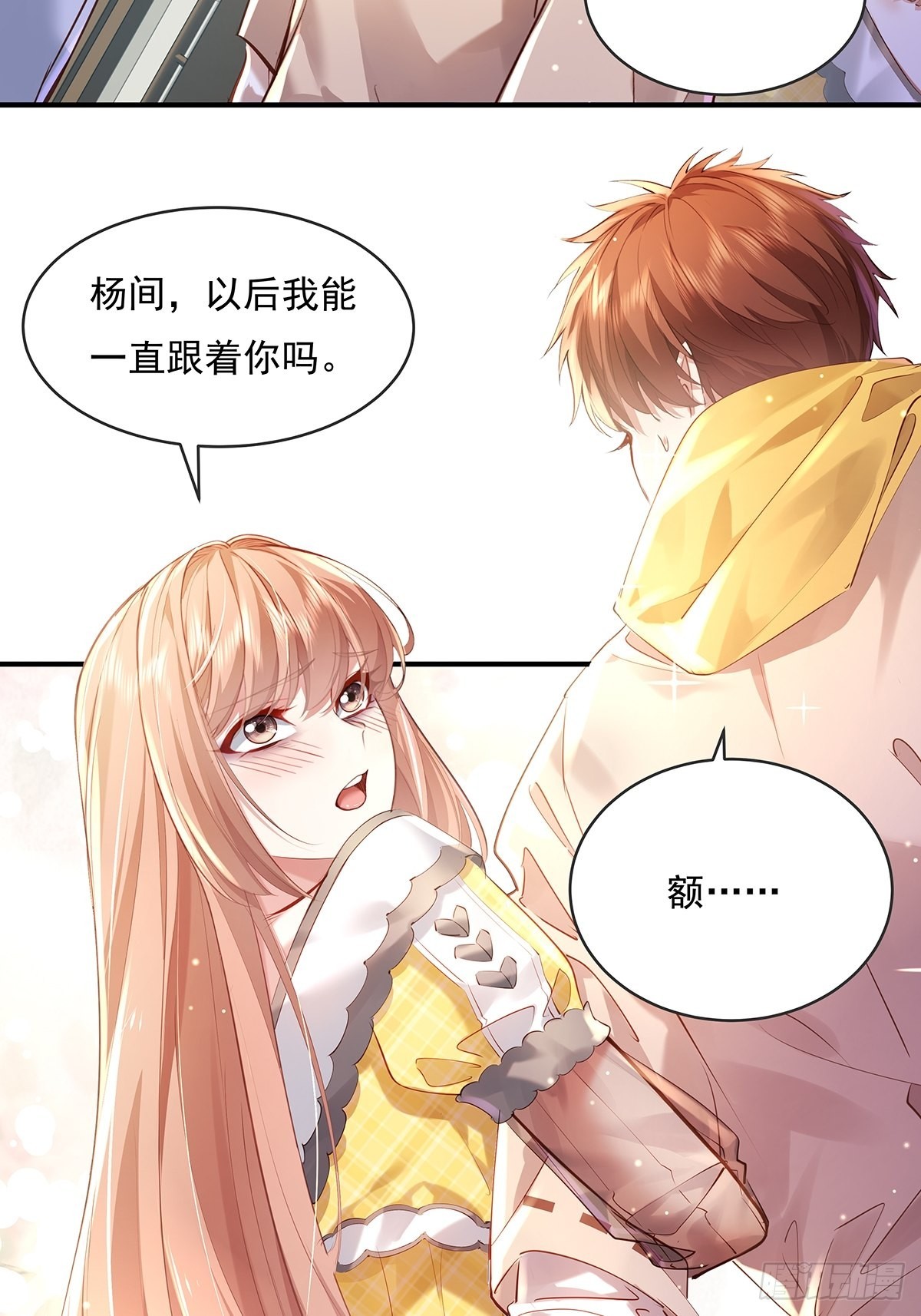 第63回 除了我们还有谁在？2