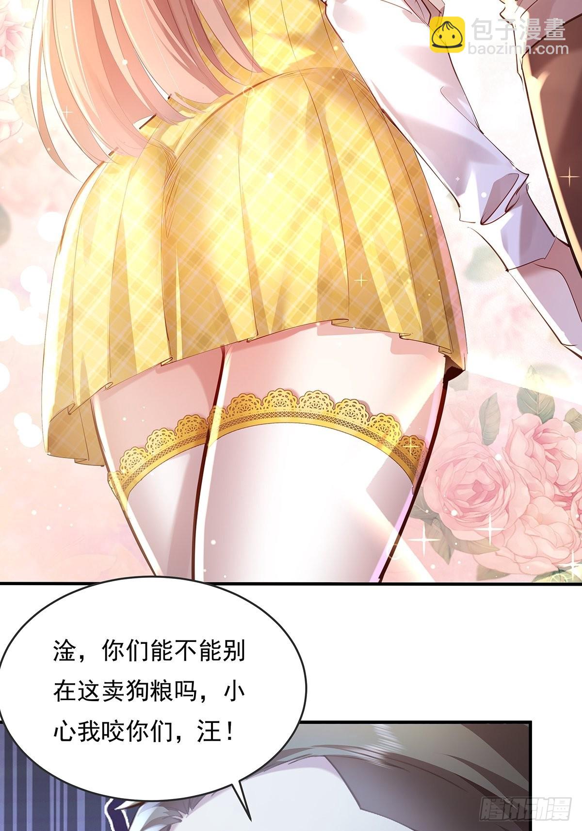 第63回 除了我们还有谁在？3