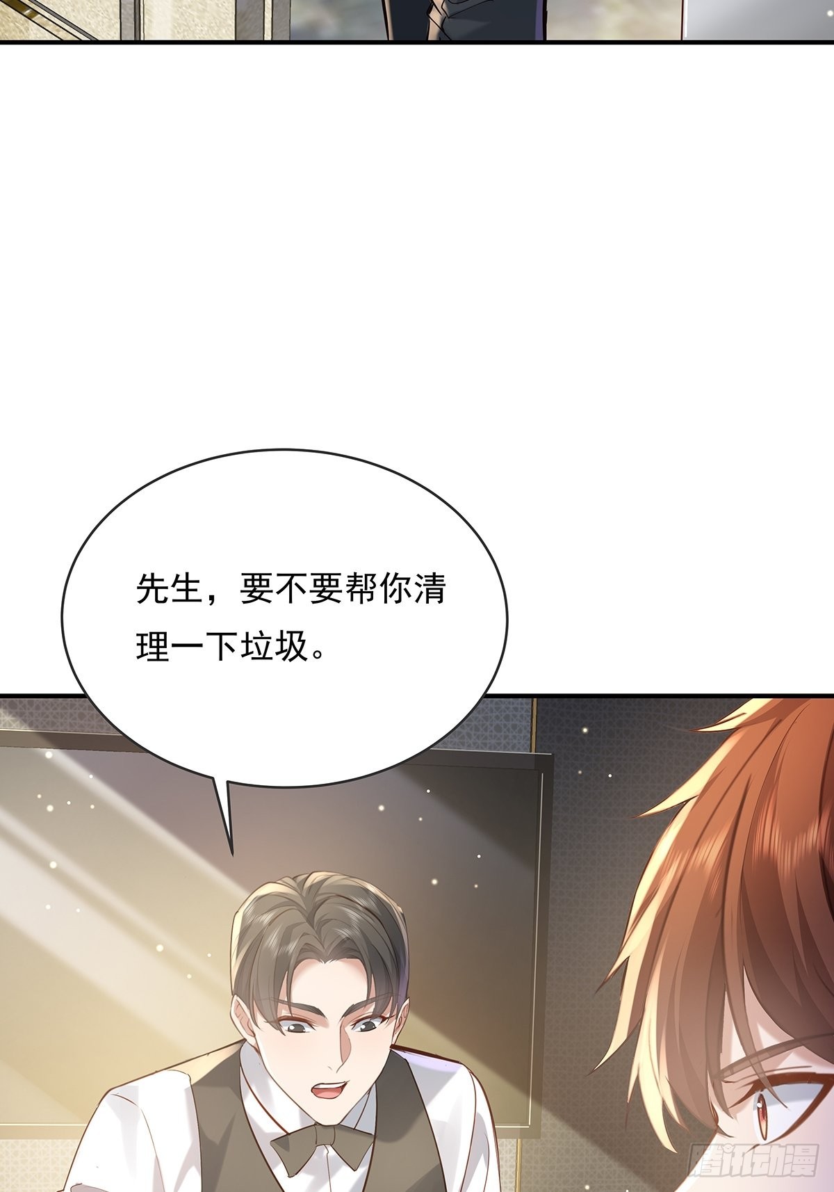 第63回 除了我们还有谁在？34