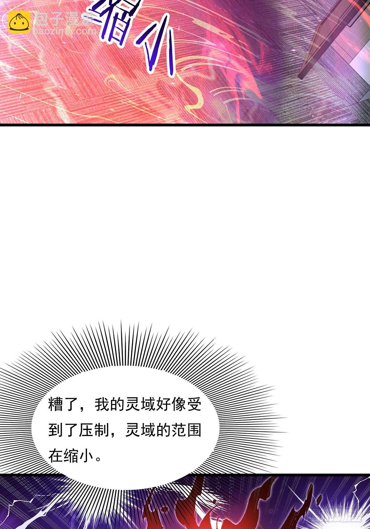第72回 灵体可以脱离身体！14