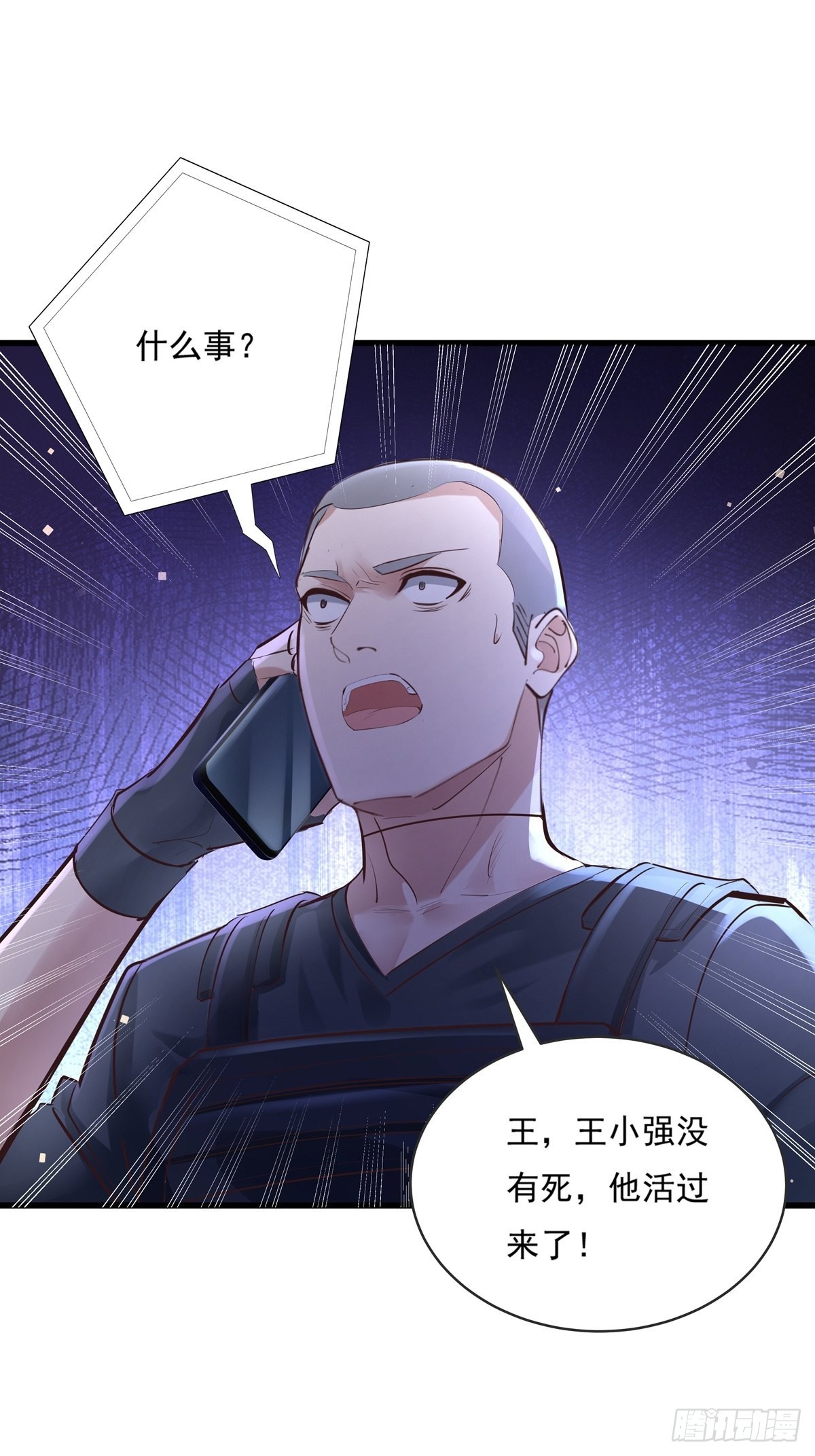 第73回 王小强复活17