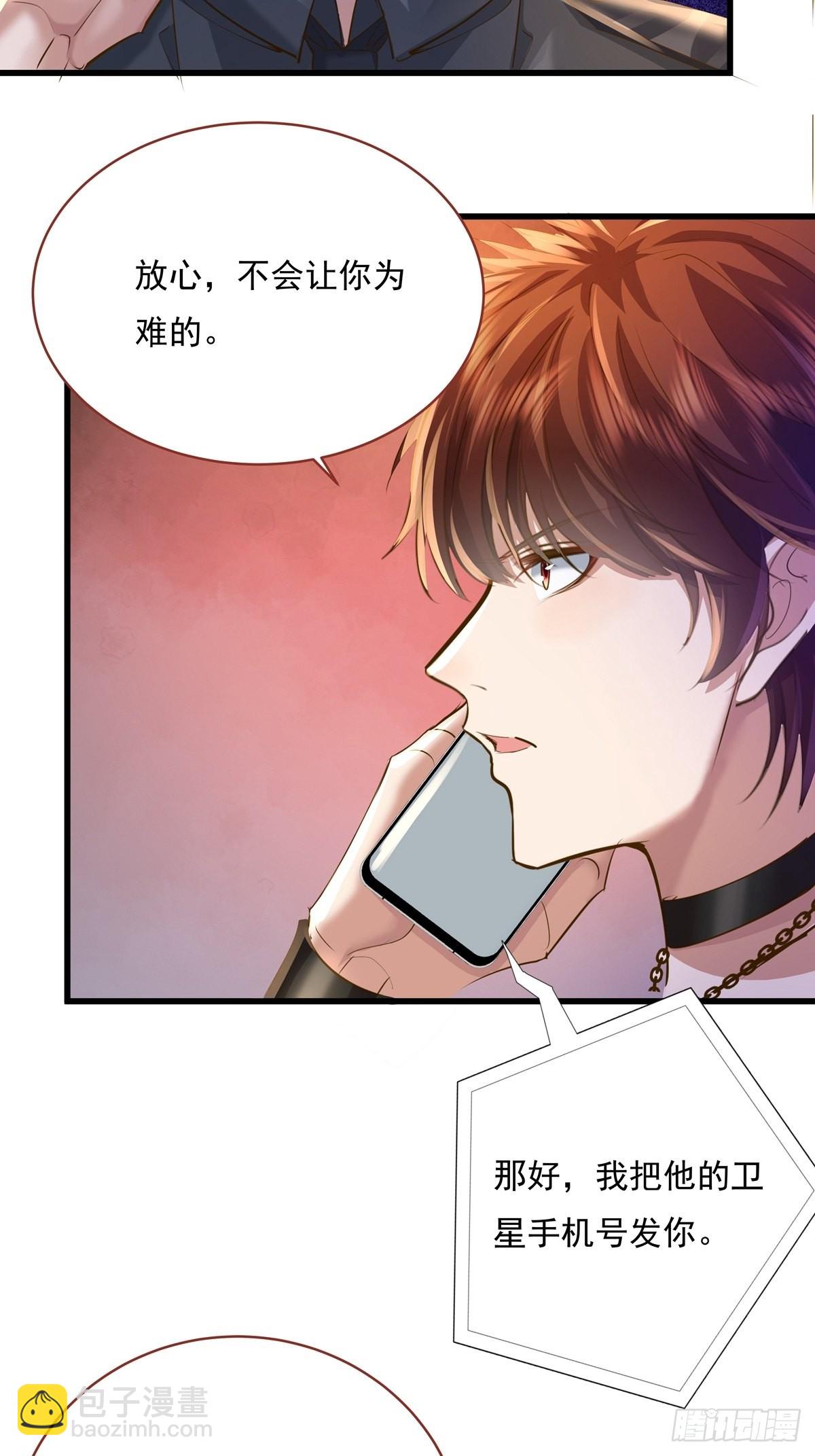 第73回 王小强复活35