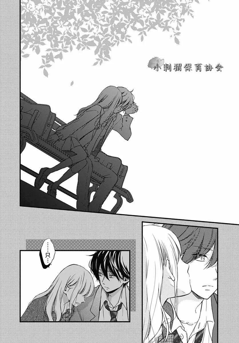 第11回17