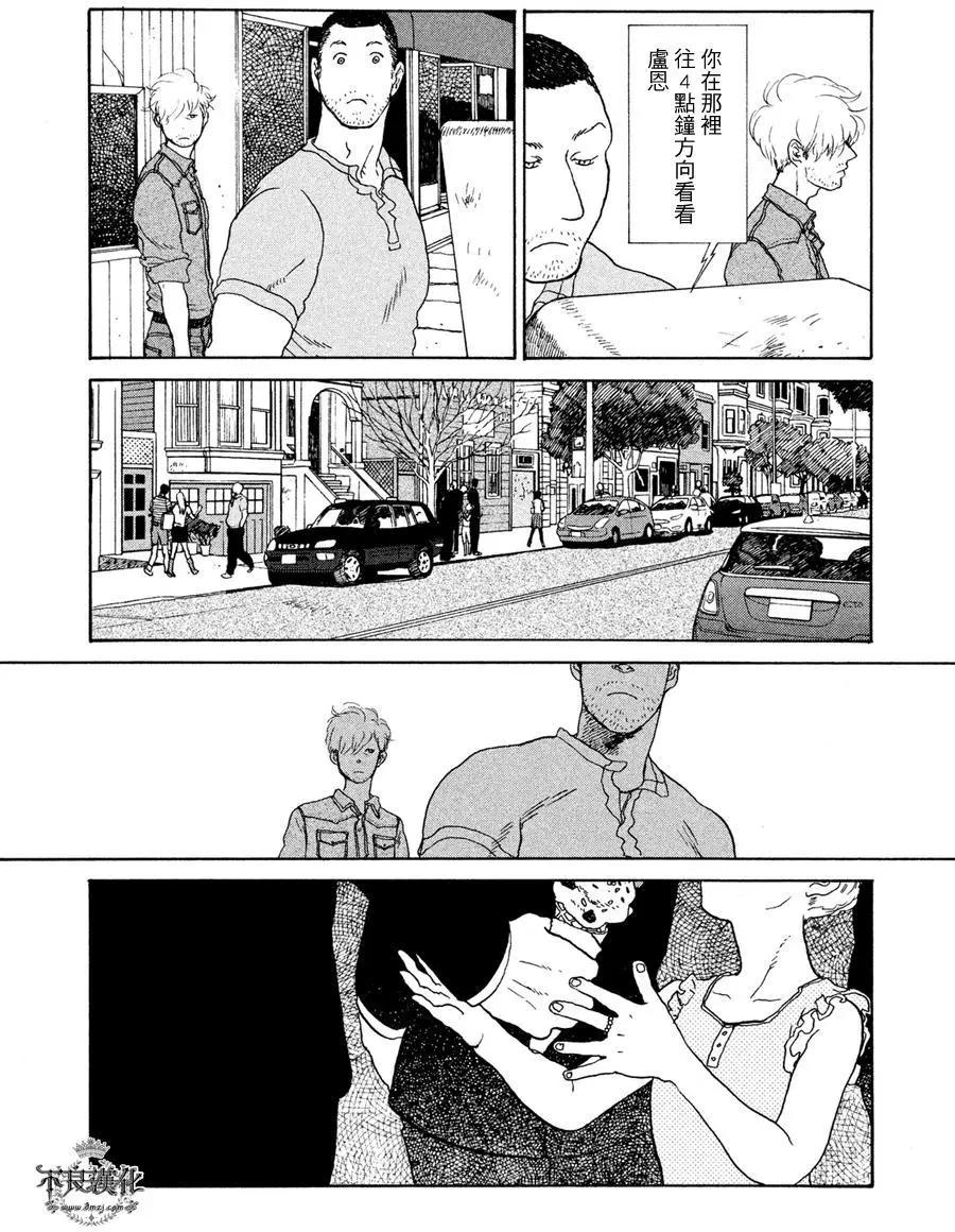 第04回10
