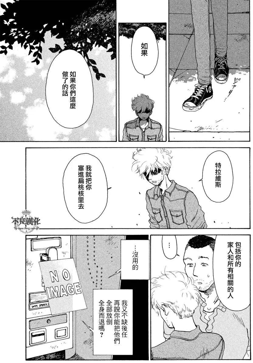第04回14