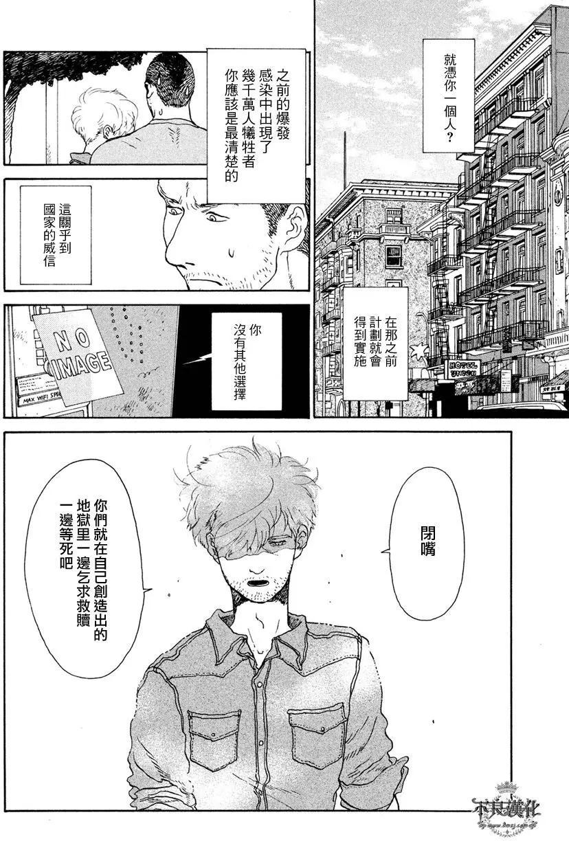 第04回15