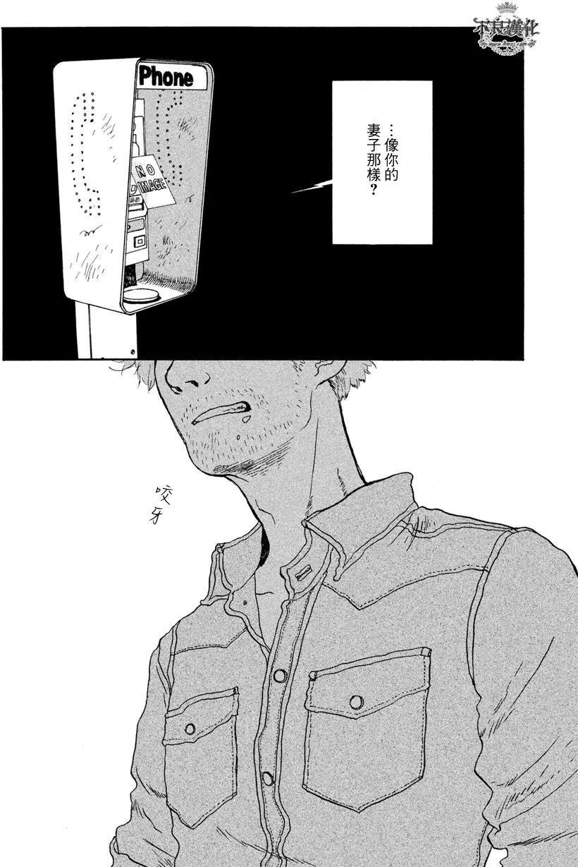 第04回16