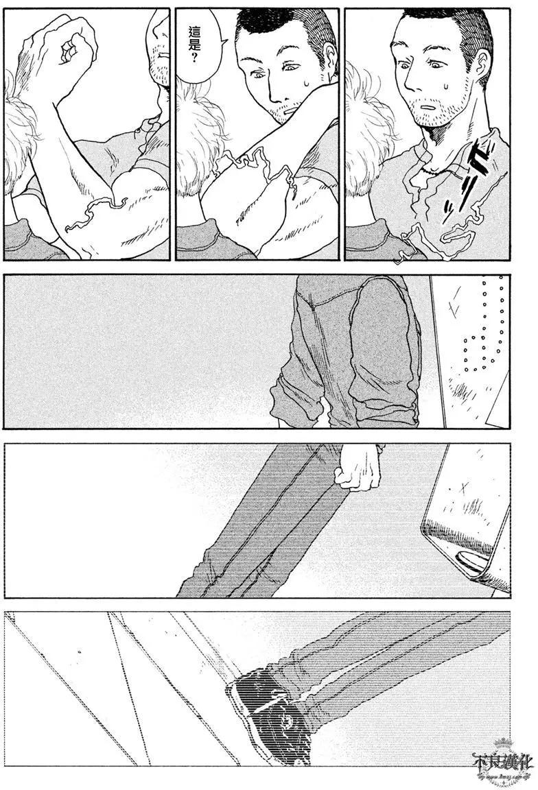 第04回17