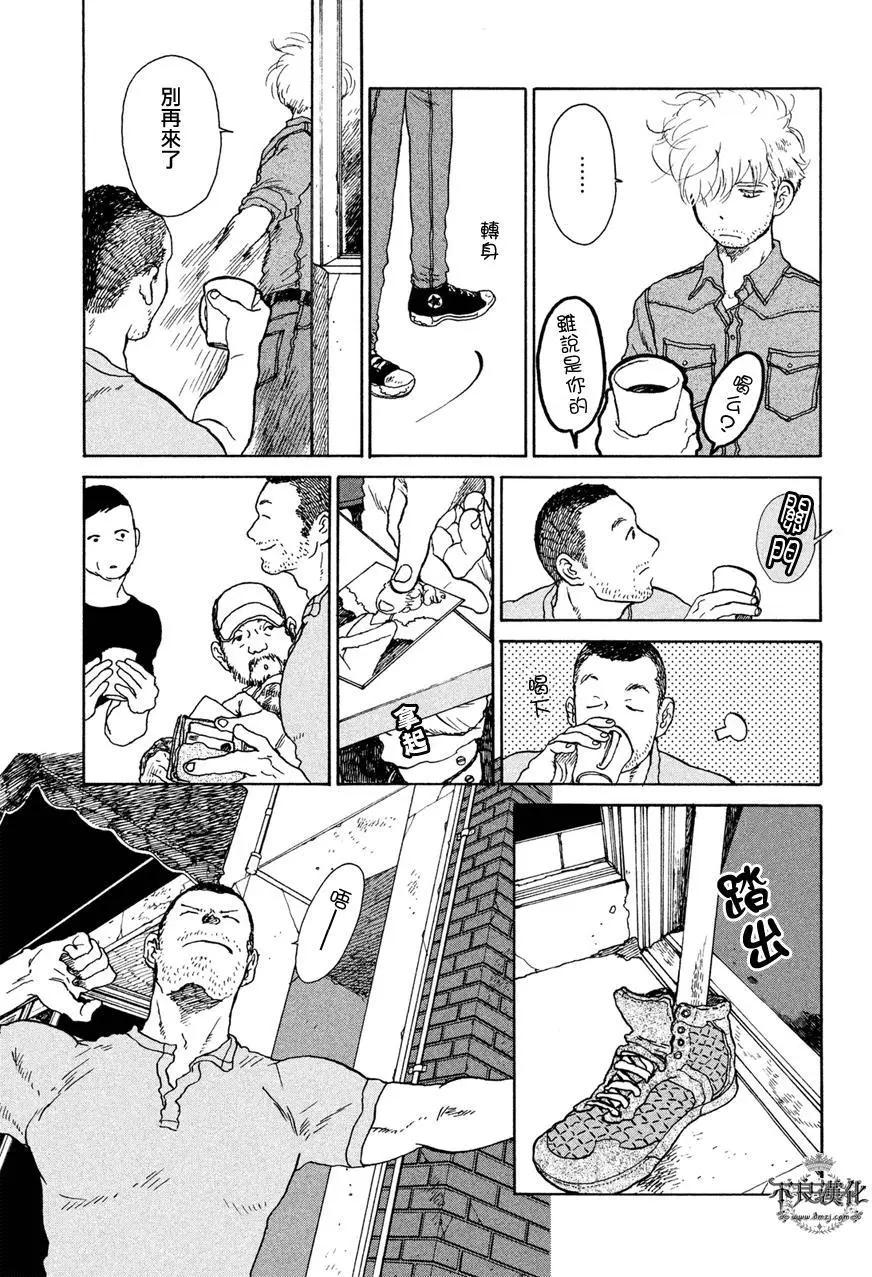 第04回6