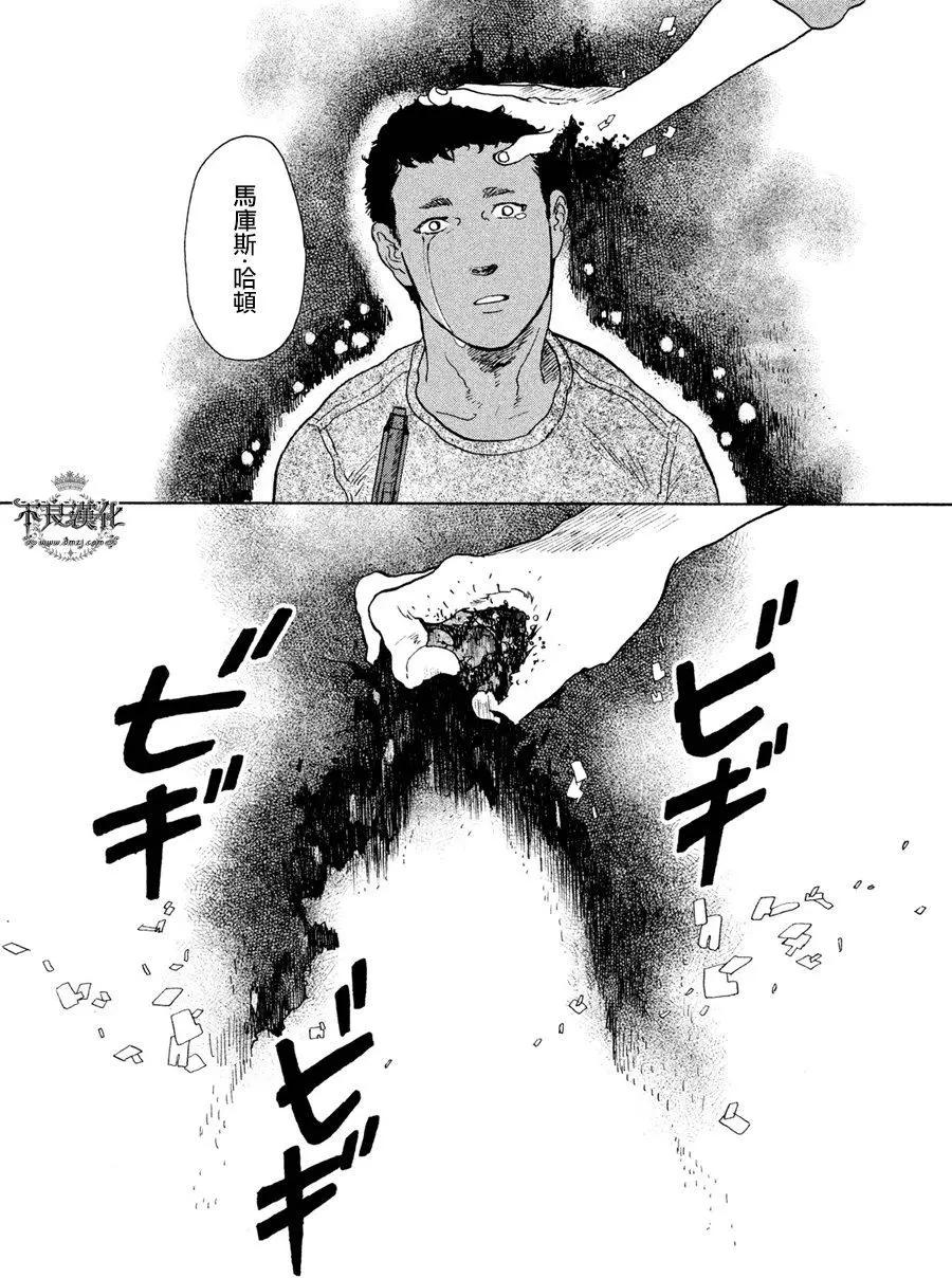 第08回18
