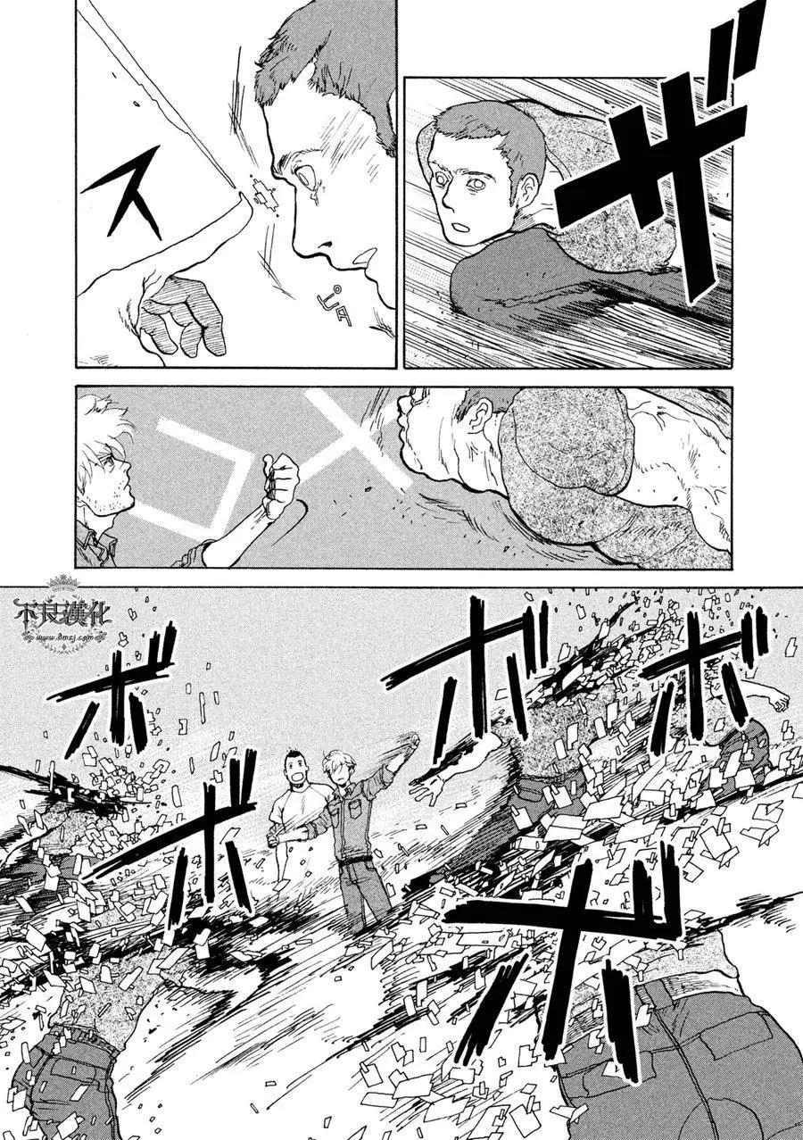 第08回4