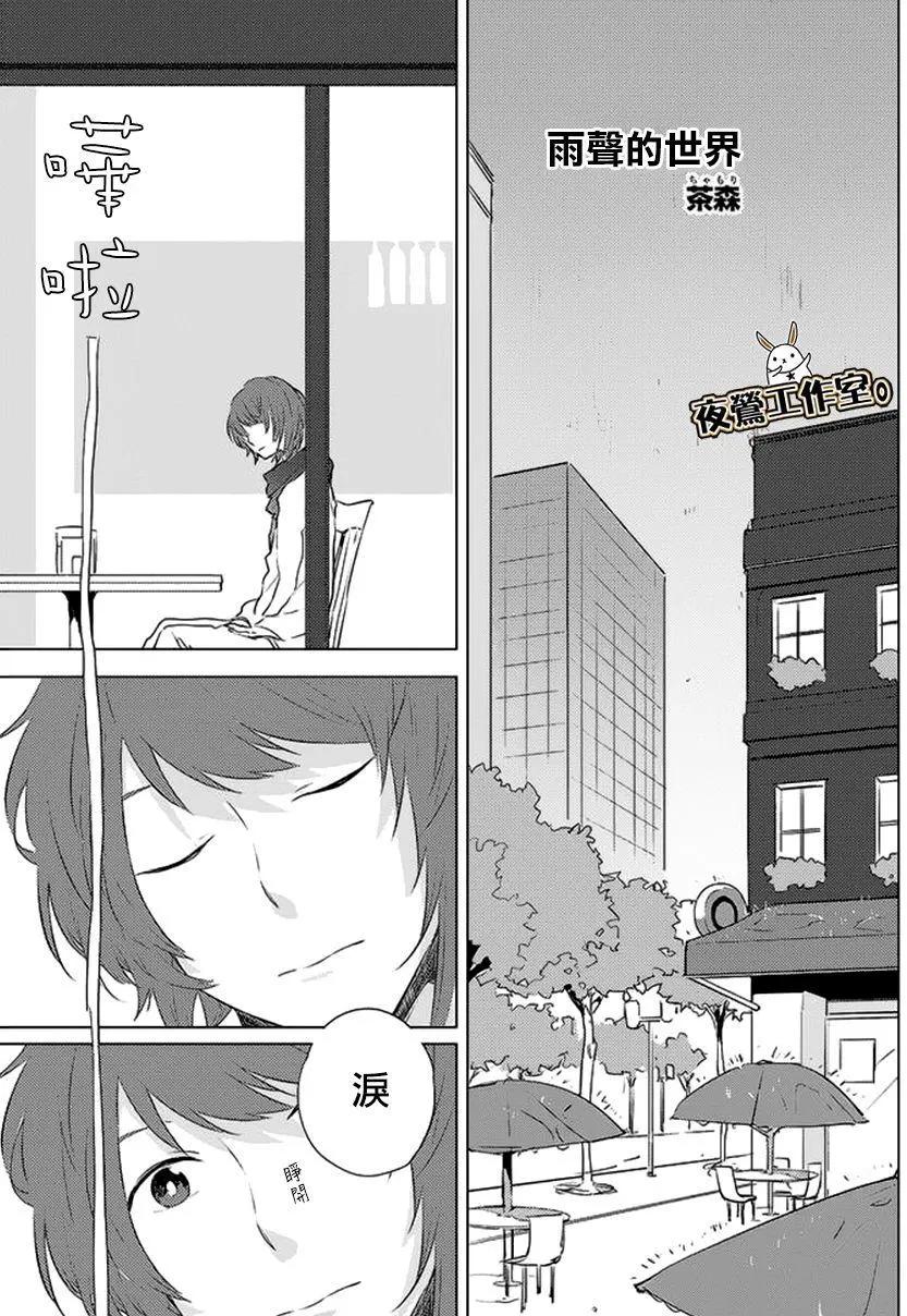 第07回0