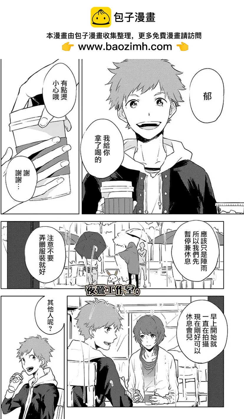 第07回1