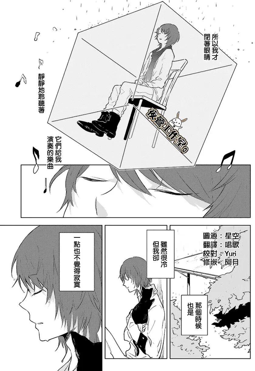 第07回4